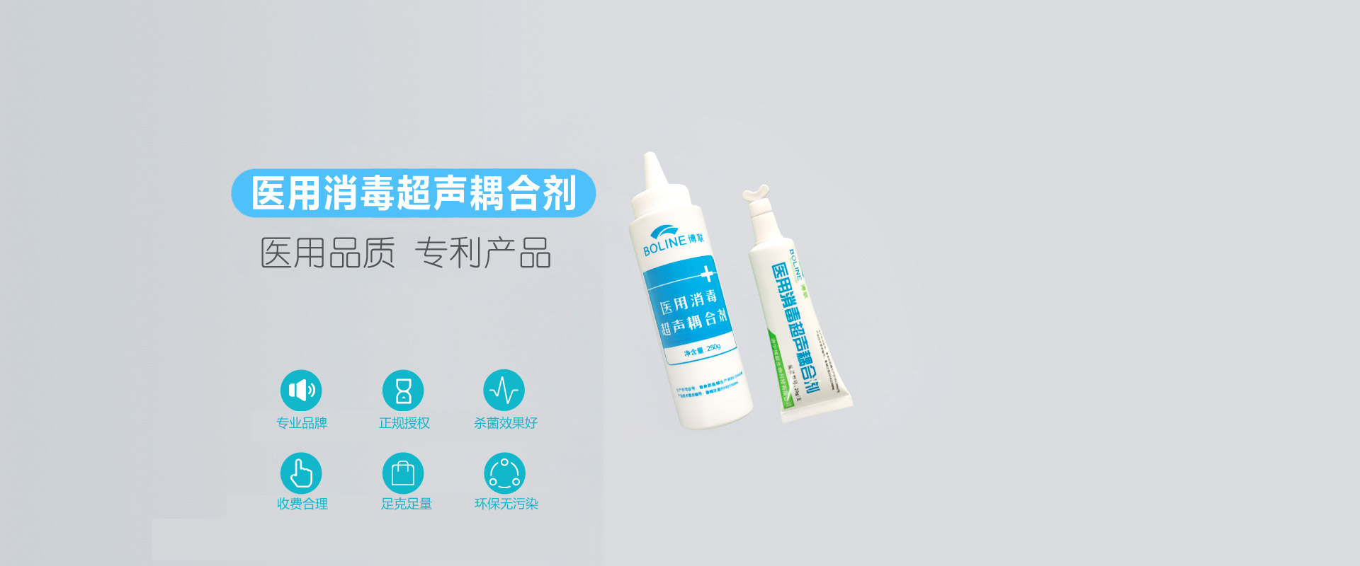 山東岱宗機(jī)械工程有限公司